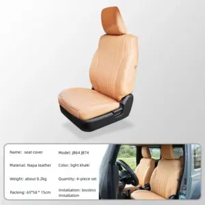 S88e19f7ce972438b94d7b76f3ba4c2e4N