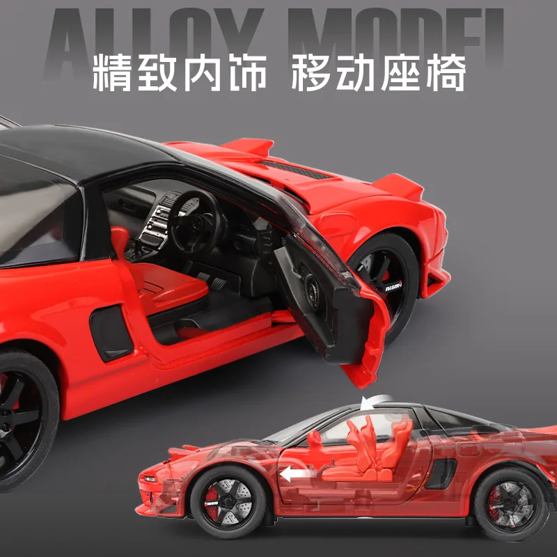 1:32 Honda Acura NSX Diecast Model with Sound and Lights 5 1:32 Honda Acura NSX Diecast Model with Sound and Lights - Image 5