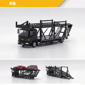 S8968a5edff454700b858893d70e53abcP