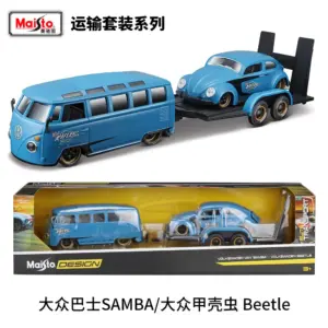 Vintage Volkswagen Van Samba Beetle Model in Blue 15 S897c286e409f48da97e6b9219acca01ap