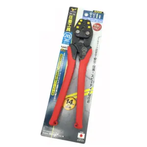 S897d9e9700994d73a3d6a14aea2070dfL