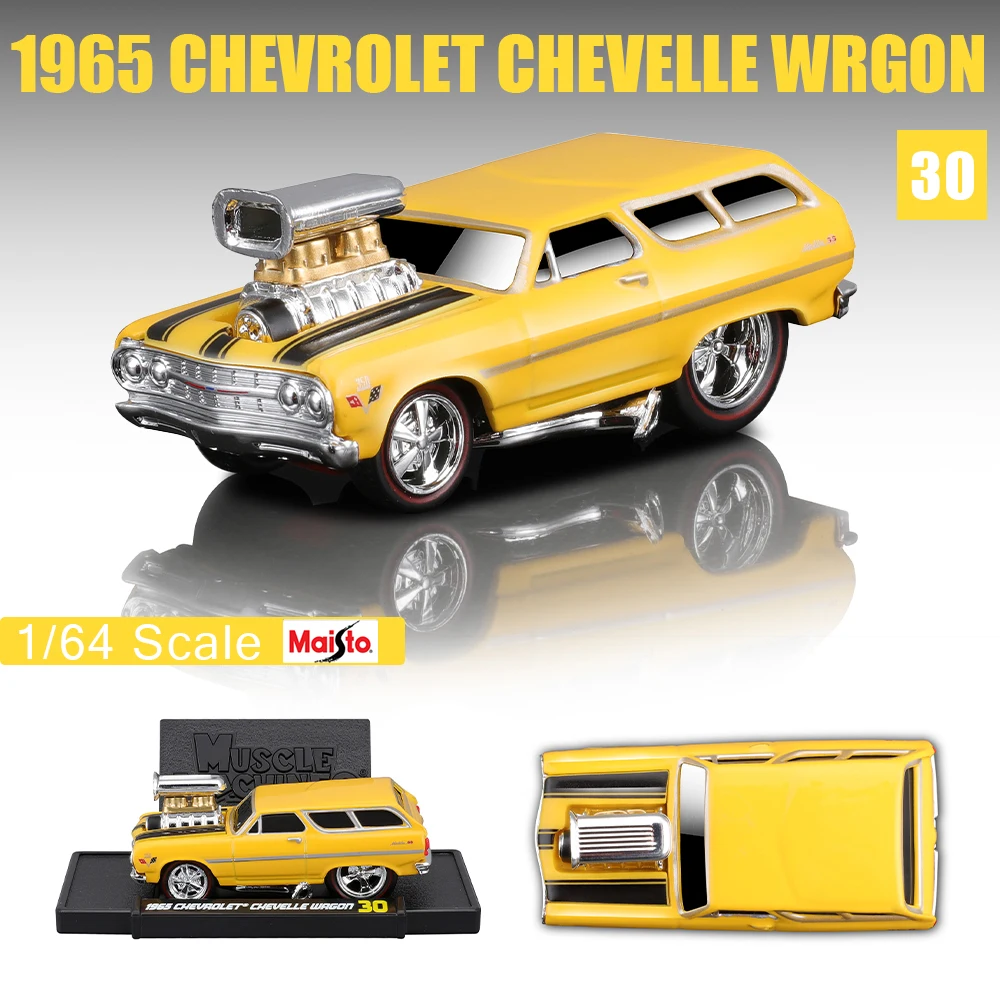 Red Die-Cast Pickup Truck Model by Maisto 10 Red Die-Cast Pickup Truck Model by Maisto - Image 10