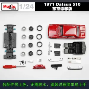 Maisto 1971 Datsun 510 1:24 Die-Cast Model 12 S89900fe4d85a4be8962e349553acc4bao
