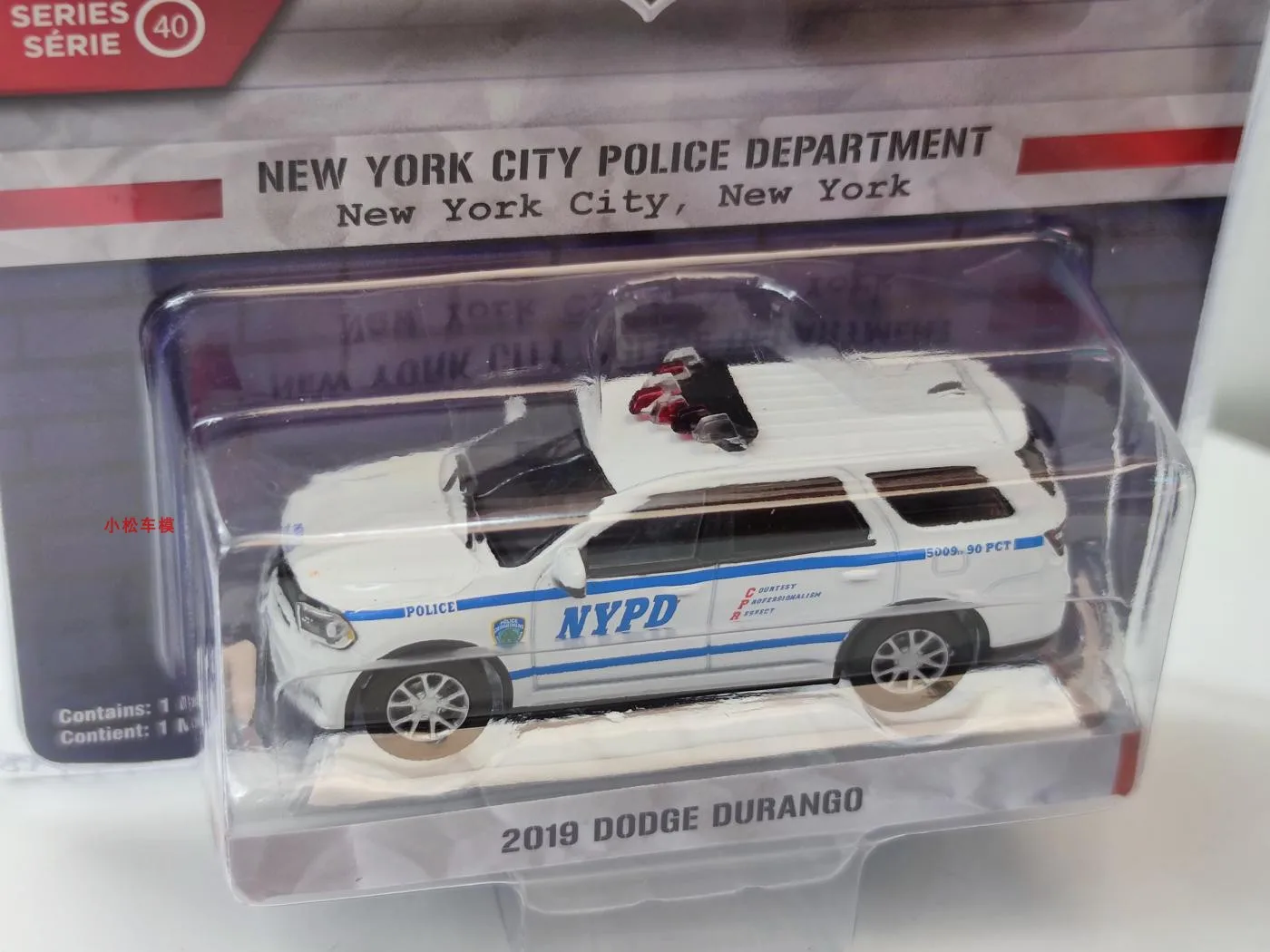 2019 NYPD Dodge Durango Police Car Replica 1:64 Scale 6 2019 NYPD Dodge Durango Police Car Replica 1:64 Scale - Image 6