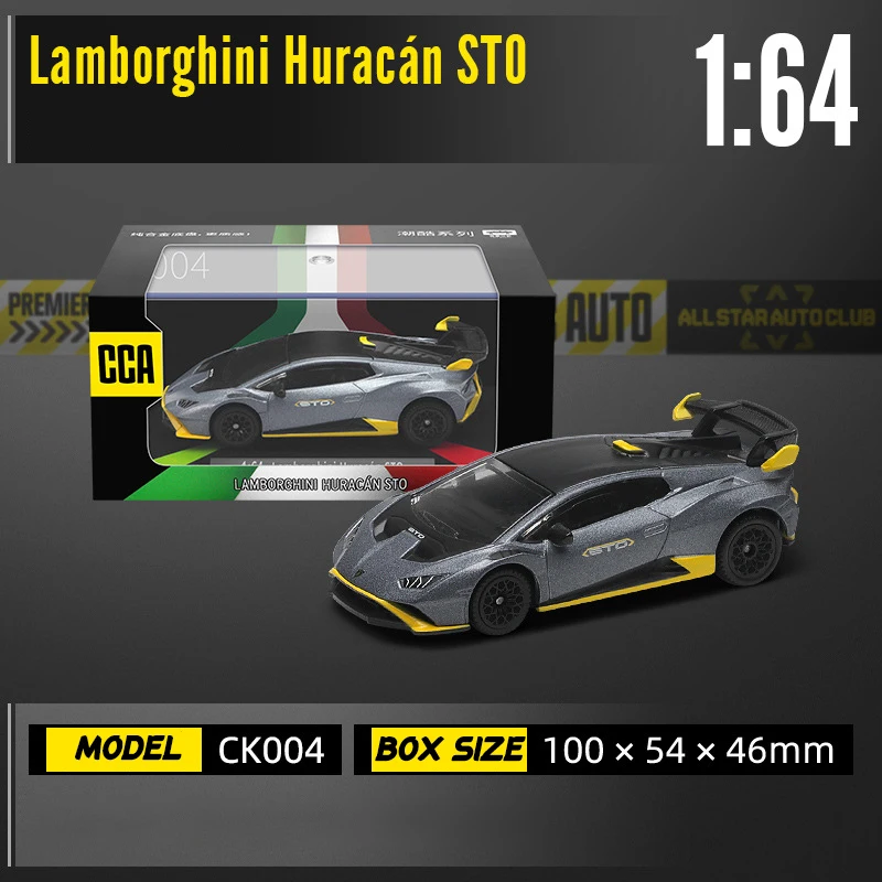 Porsche 911 GT2 RS Miniature Model 1:64 Scale 9 Porsche 911 GT2 RS Miniature Model 1:64 Scale - Image 9