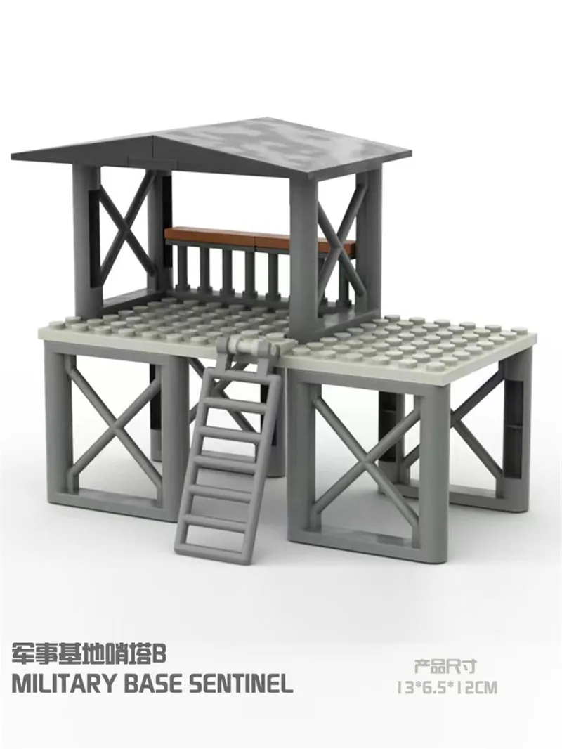 WW2 Military Base Watchtower Construction Set 9 WW2 Military Base Watchtower Construction Set - Image 9