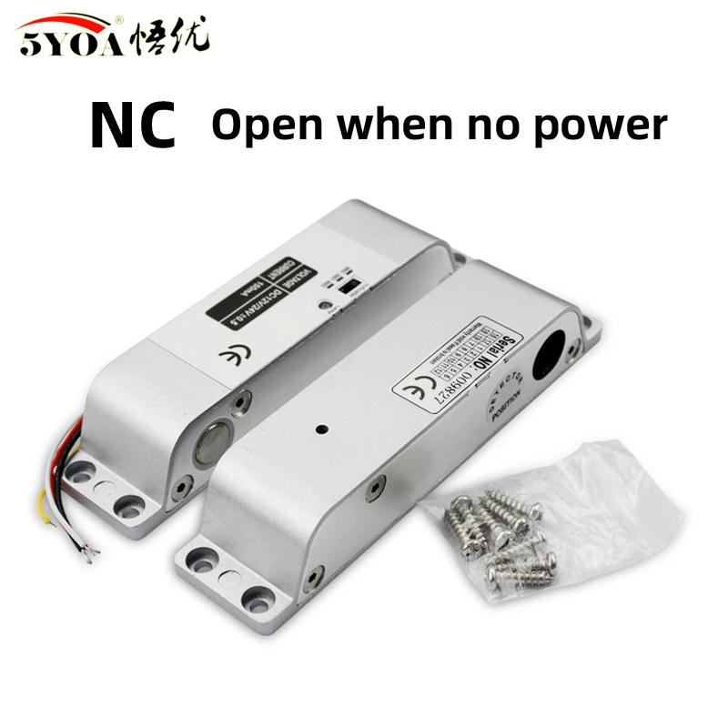 Electric Drop Bolt Lock HM150M for Doors 7 Electric Drop Bolt Lock HM150M for Doors - Image 7