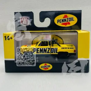 S8a2cc79498fe4e9ea90848b7e1993f18j