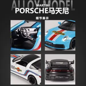 Porsche Martini Diecast Model 1:32 Scale 14 S8a6844c4908448a88fad263da02af841P