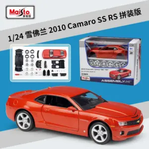 Vibrant Red 2018 Acura NSX Die-Cast Model 17 S8a6dce55872640eeb42e8edf1b7e74edP