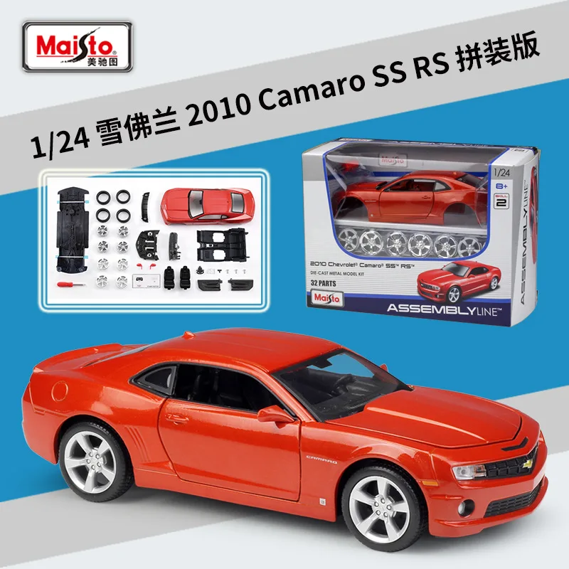 Vibrant Red 2018 Acura NSX Die-Cast Model 8 Vibrant Red 2018 Acura NSX Die-Cast Model - Image 8