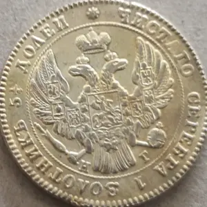 S8a70547164674258a9a40a7cbb86f9219