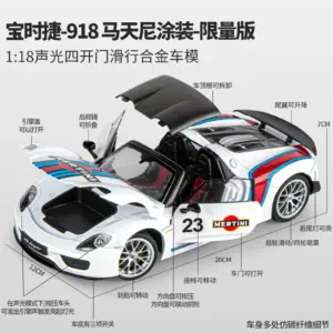 S8a7362b577634694be31e57dcef0a326Q