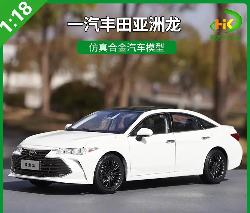 Toyota Avalon Asian Dragon 1:18 Diecast Model 6 Toyota Avalon Asian Dragon 1:18 Diecast Model - Image 6