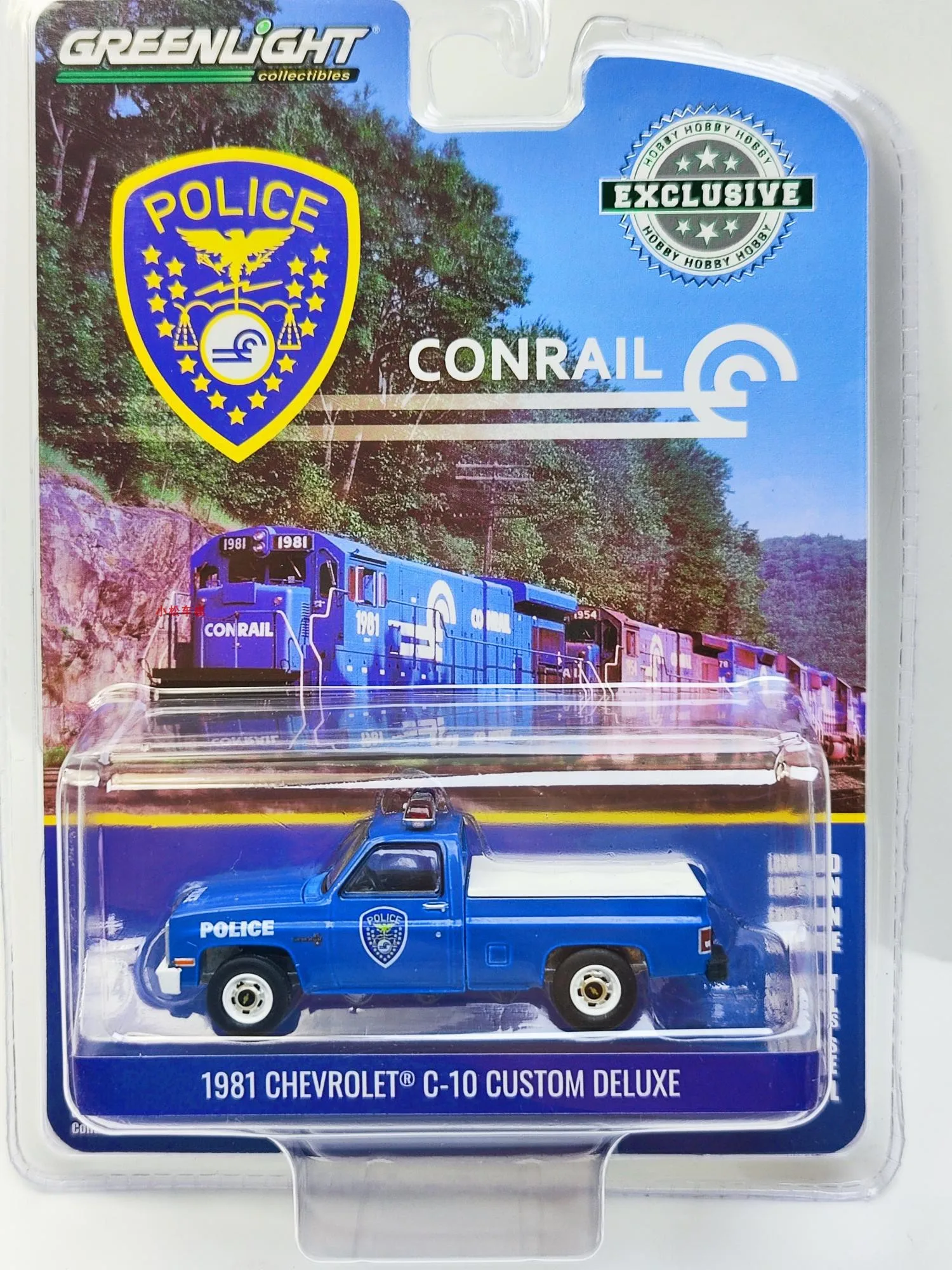 Police Pickup Truck Die-Cast Model 1:64 Scale 2 Police Pickup Truck Die-Cast Model 1:64 Scale - Image 2