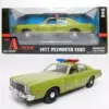 1977 Plymouth Fury Police Car 1:24 Diecast Model