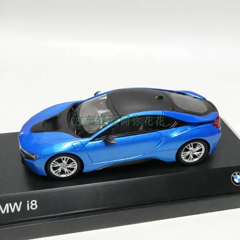 BMW i8 Concept Model 1:43 Scale Display Piece 4 BMW i8 Concept Model 1:43 Scale Display Piece - Image 4