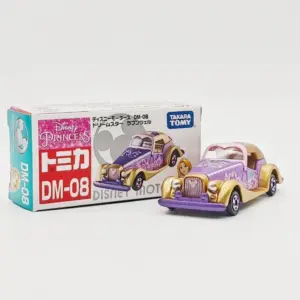 S8b0018c027914325952d12d33f9efdf75