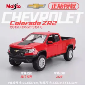 S8b456f5158df4699b02dffb9ad29d3bdi