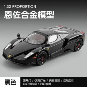 S8b4a535a48de41ad92b764713d1913fep