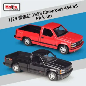 1993 Chevrolet 454 SS Diecast Model 8 S8b4a8f85a5b549b79f7205c5d9b87953c