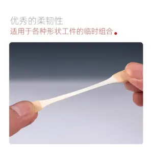 S8b503ca0622c431090529d421756a9f3I