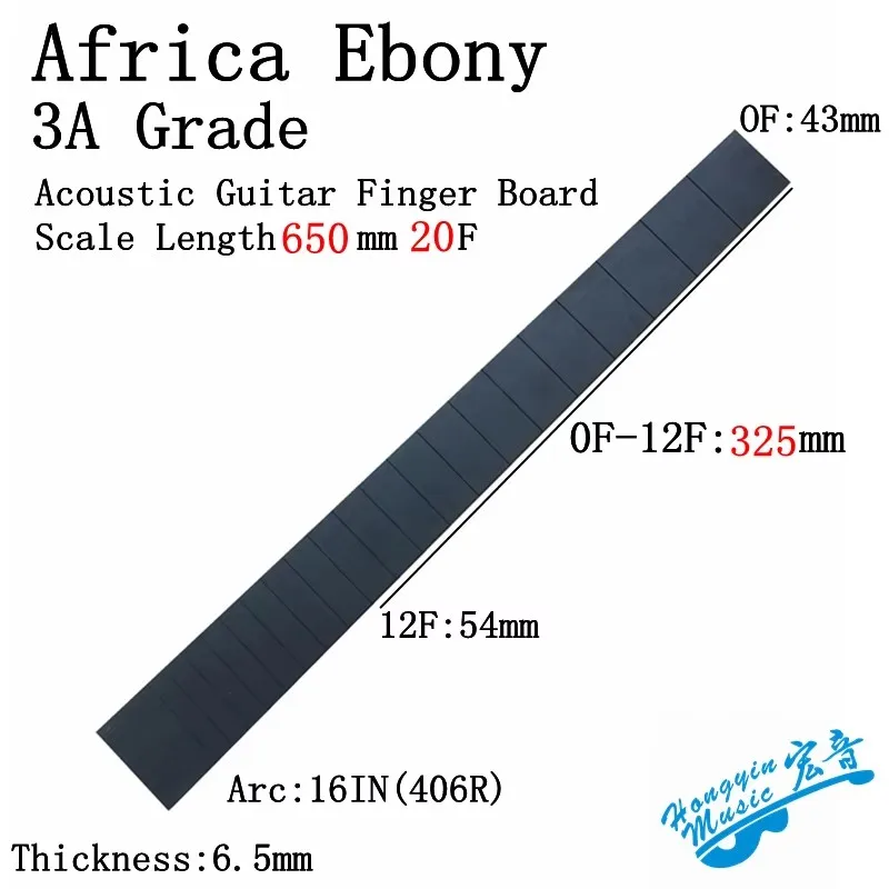 Elegant African Ebony Guitar Fingerboard 4 Elegant African Ebony Guitar Fingerboard - Image 4