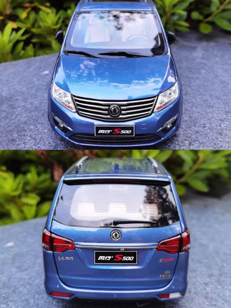 Blue Diecast Dongfeng S500 Model 1/18 Scale 6 Blue Diecast Dongfeng S500 Model 1/18 Scale - Image 6