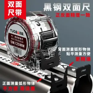 Xiaomi 10m High-Precision Steel Tape Measure 19 S8ba4196a7df643aca99eb3fc41e4a2e8L