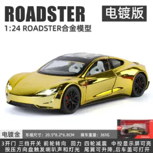 1:24 Iridescent Die-Cast Sports Car Model 13 S8bc16ce5c4ef419e99f14e5311f8ee95z 2