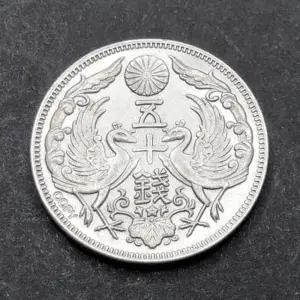 S8bc42dd1c24640448ffffce334de191d2