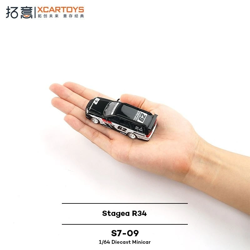 Nissan Skyline GT-R R34 1:64 Diecast Model 5 Nissan Skyline GT-R R34 1:64 Diecast Model - Image 5