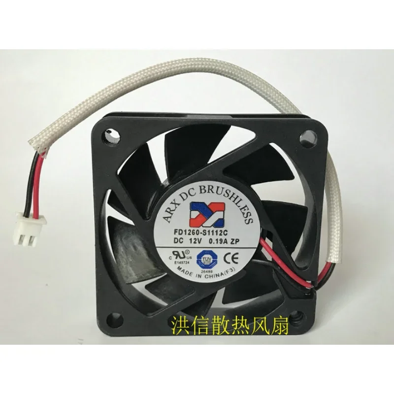 Black PC Cooling Fan FD1260-S1112C 60x60x15mm 1 Black PC Cooling Fan FD1260-S1112C 60x60x15mm