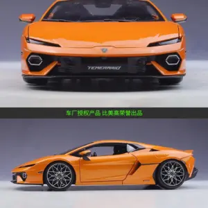 S8c17da55c859407eb452a0d5ae008ce9l