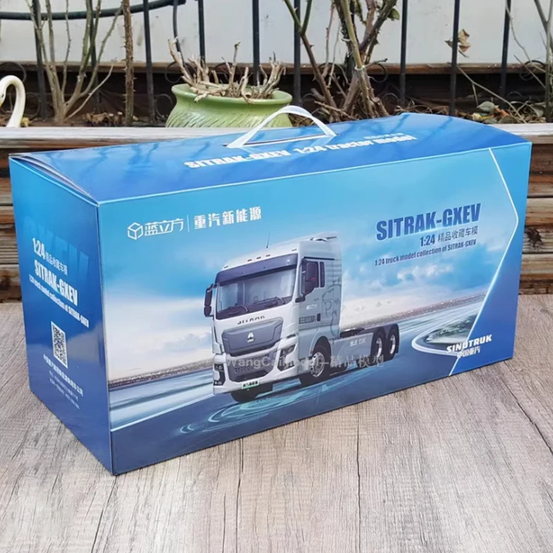 1:24 Scale Diecast Shandeka 513 Blue Cube Model 5 1:24 Scale Diecast Shandeka 513 Blue Cube Model - Image 5