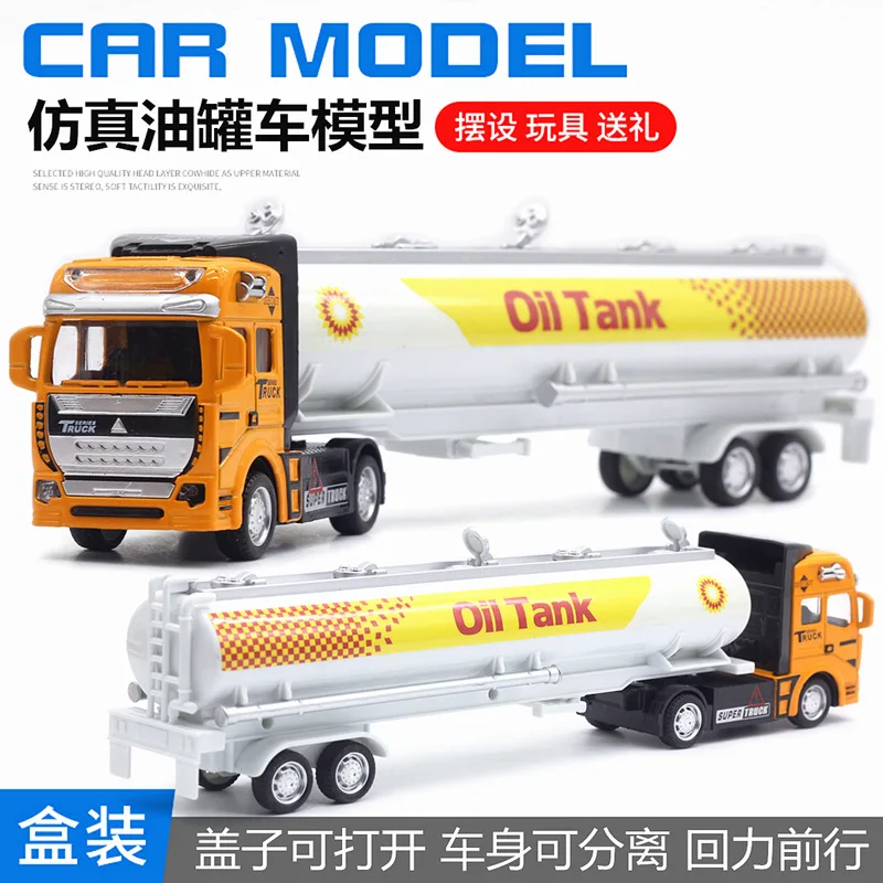 European 1:48 Scale Oil Tanker Model 6 European 1:48 Scale Oil Tanker Model - Image 6