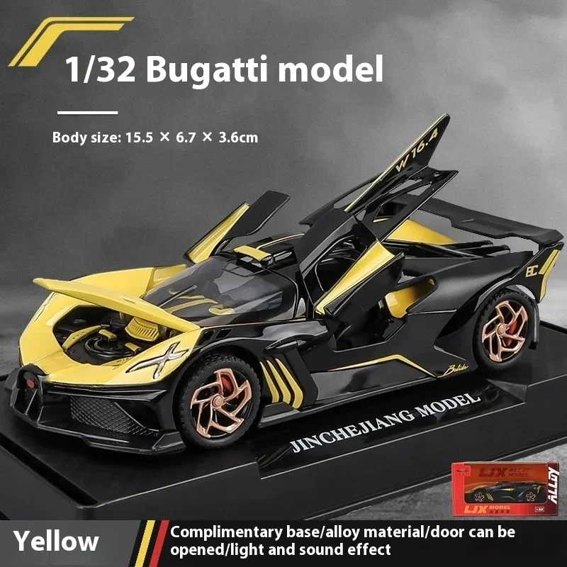 Bugatti Bolide 1:32 Diecast Model with Light & Sound 9 Bugatti Bolide 1:32 Diecast Model with Light & Sound - Image 9