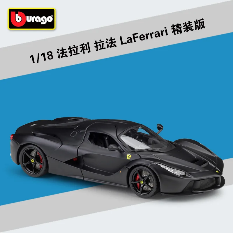 Ferrari LaFerrari 1:18 Die-Cast Model Car 7 Ferrari LaFerrari 1:18 Die-Cast Model Car - Image 7