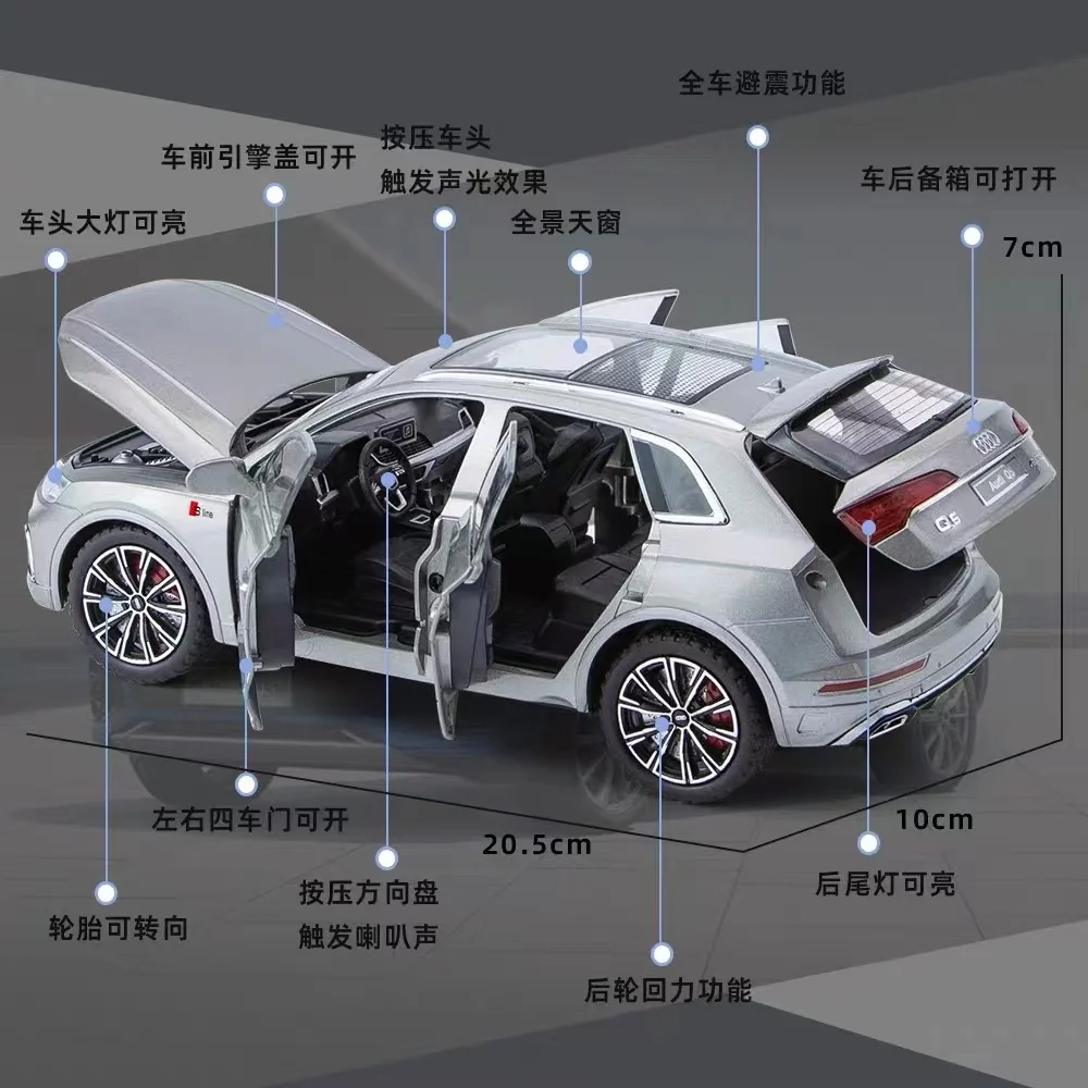 1:24 Audi Q5 Diecast Model Car 4 1:24 Audi Q5 Diecast Model Car - Image 4