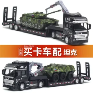 1:50 Scale Military Flatbed Transport Model Set 14 S8c882c03eba3428f805f1f34b62df05dd