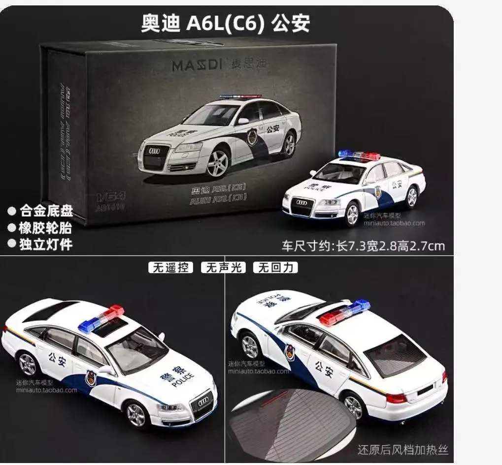 1:64 Audi A6L (C6) Diecast Model Car 6 1:64 Audi A6L (C6) Diecast Model Car - Image 6