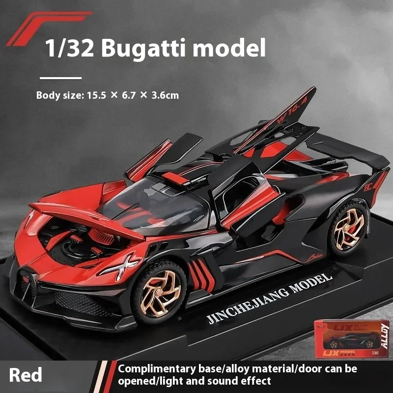 Bugatti Bolide 1:32 Diecast Model with Light & Sound 10 Bugatti Bolide 1:32 Diecast Model with Light & Sound - Image 10
