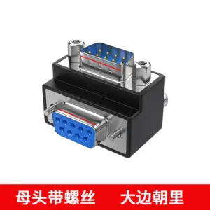 S8c99431e261a486098154b6b4d131068N