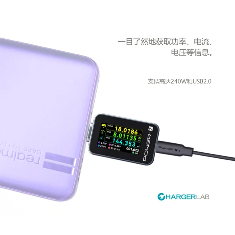 USB-C Power Detector 240W for Smartphones Laptops 4 USB-C Power Detector 240W for Smartphones Laptops - Image 4