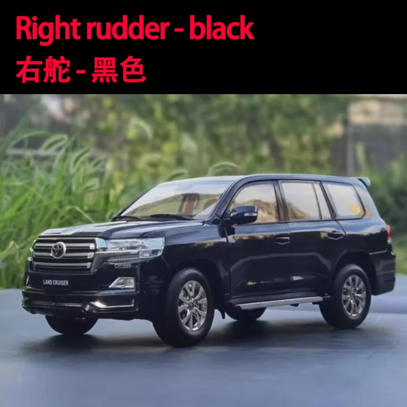 1:18 Scale Toyota LC200 Alloy Model 7 1:18 Scale Toyota LC200 Alloy Model - Image 7