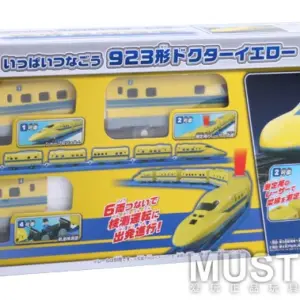 S8cb50b1d12b24379af72076b061a557cn