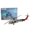 UH-60A Black Hawk Model 1:72 Collectible
