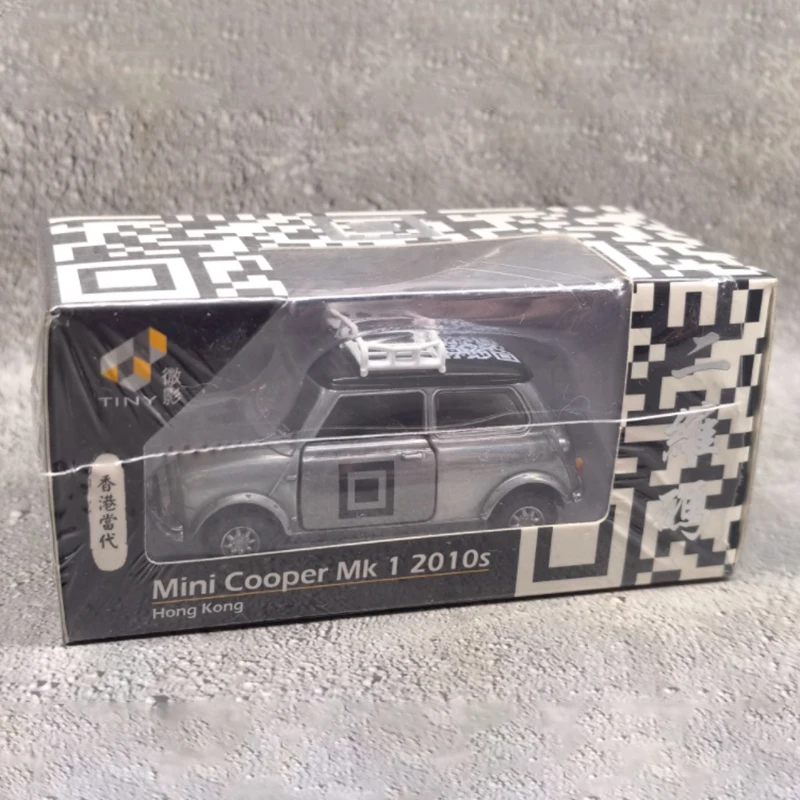 Mini Cooper Mk1 Rally Model Collectible Replica 2 Mini Cooper Mk1 Rally Model Collectible Replica - Image 2