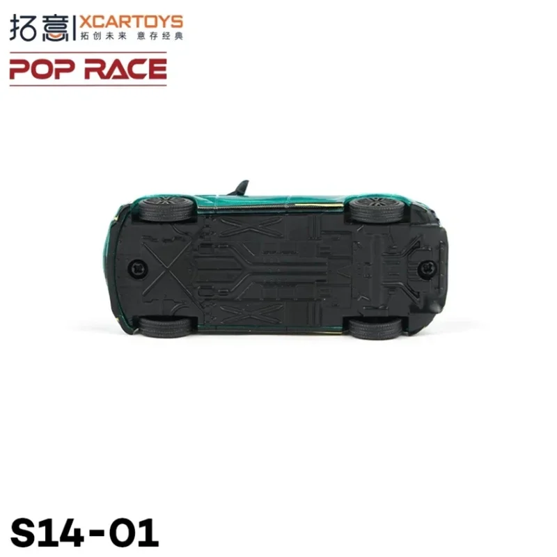 Vibrant Teal 1/64 Scale Diecast Car Model 5 Vibrant Teal 1/64 Scale Diecast Car Model - Image 5