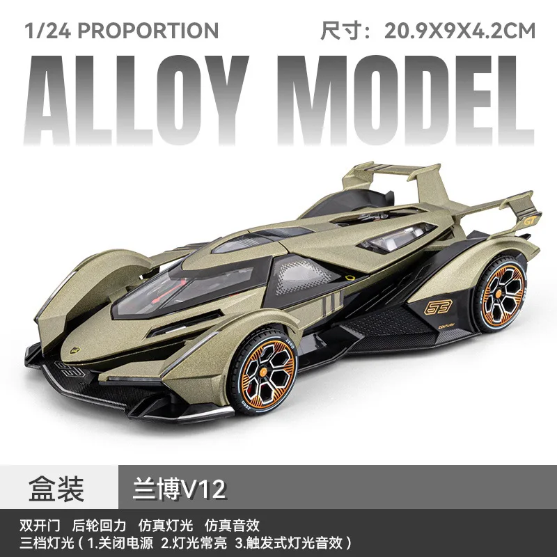 Futuristic 1:24 Alloy Sports Car Model 7 Futuristic 1:24 Alloy Sports Car Model - Image 7
